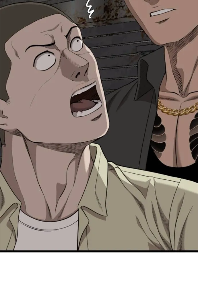 Bad Guy Chap 229 - Next Chap 230