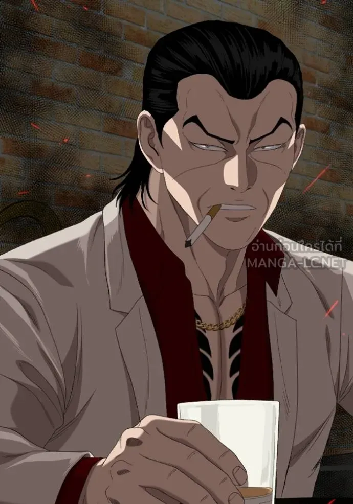 Bad Guy Chap 247 - Next Chap 248