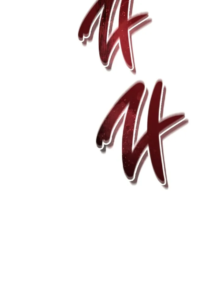Urek Mazino : Tower of God – ทาวเวอร์ออฟก๊อด หอคอยเทพเจ้า : อูเร็ค มาซิโน่ Chap 43 - Next Chap 44