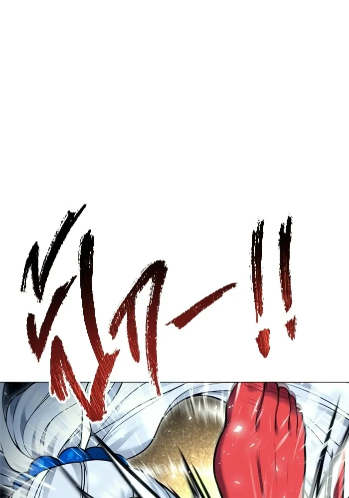 Urek Mazino : Tower of God – ทาวเวอร์ออฟก๊อด หอคอยเทพเจ้า : อูเร็ค มาซิโน่ Chap 42 - Next Chap 43