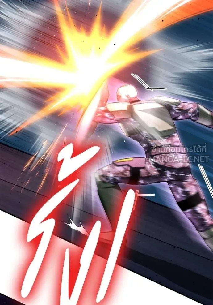 Superhuman Battlefield – เกมของยอดมนุษย์ Chap 147 - Next Chap 148