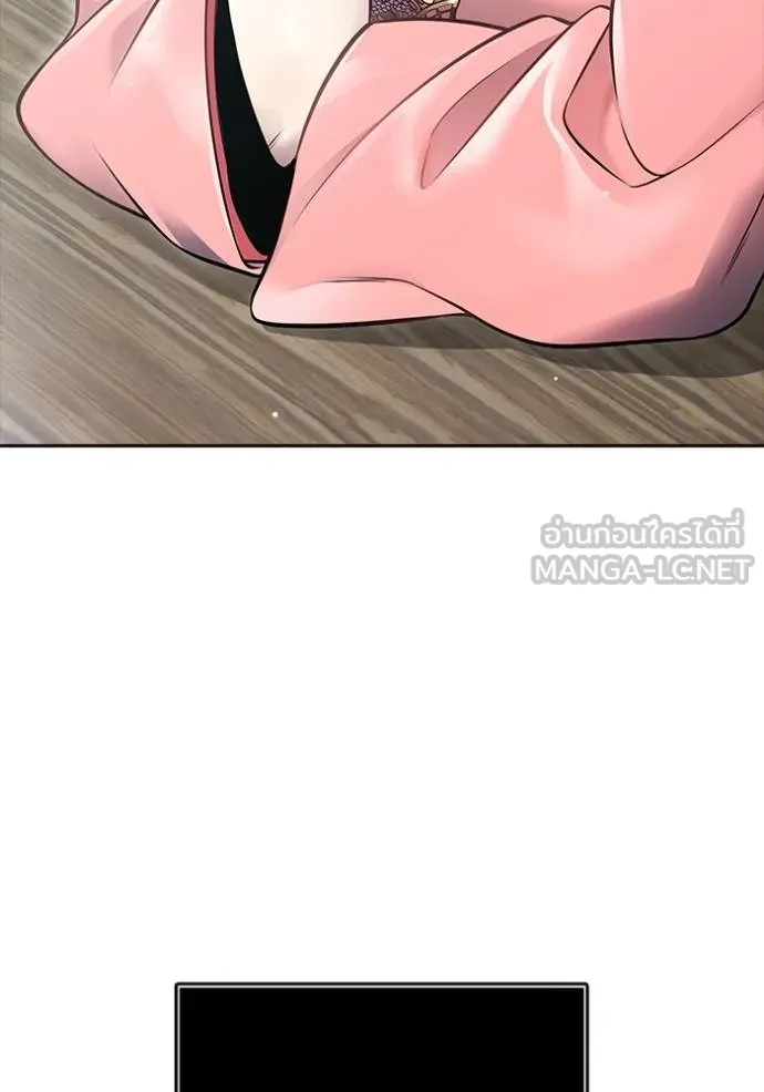 Tower of God หอคอยเทพเจ้า Chap 645 - Next Chap 646