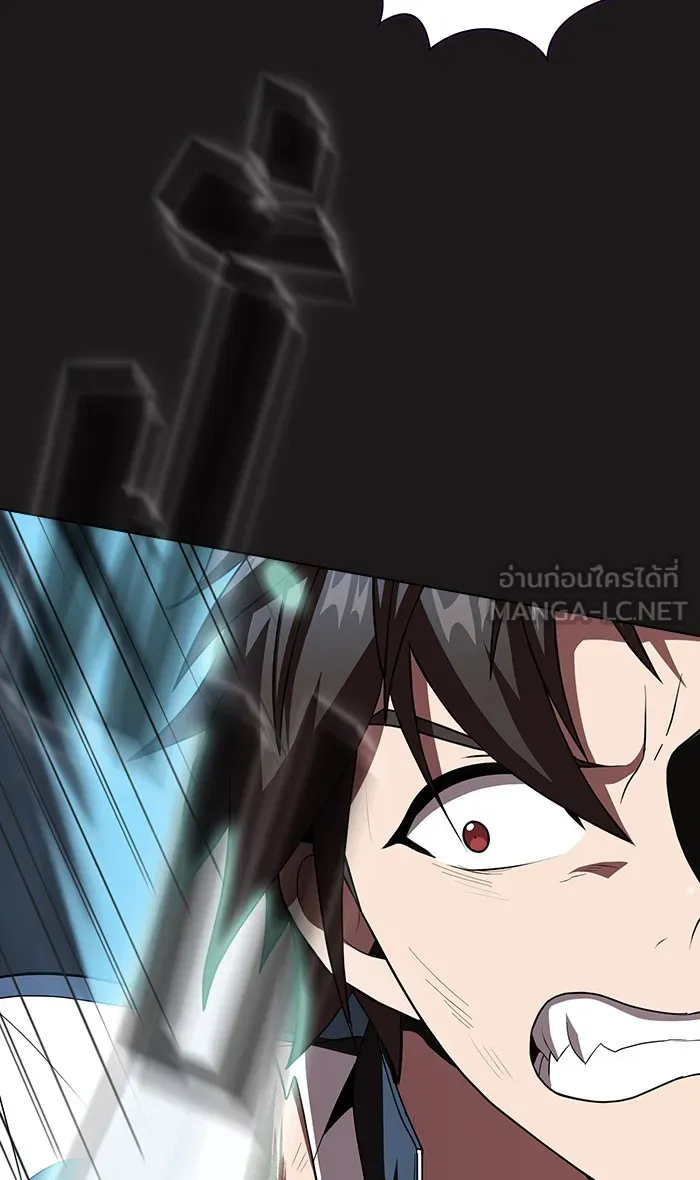 The Tutorial Tower of the Advanced Player – ผู้เล่นขั้นเทพแห่งหอคอยฝึกสอน Chap 51 - Next Chap 52