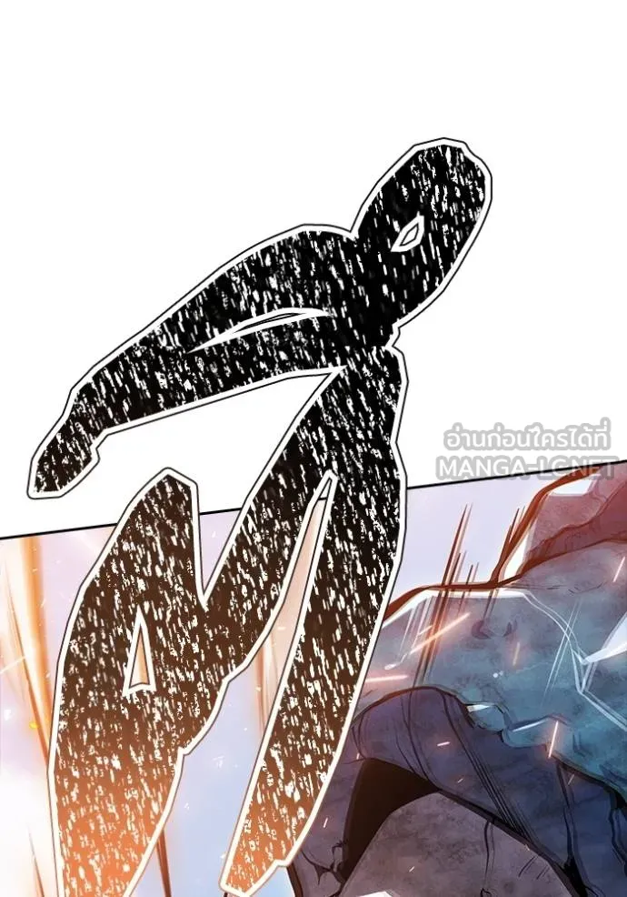 Tower of God หอคอยเทพเจ้า Chap 637 - Next Chap 638