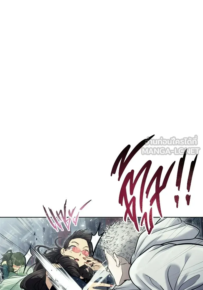 Urek Mazino : Tower of God – ทาวเวอร์ออฟก๊อด หอคอยเทพเจ้า : อูเร็ค มาซิโน่ Chap 38 - Next Chap 39