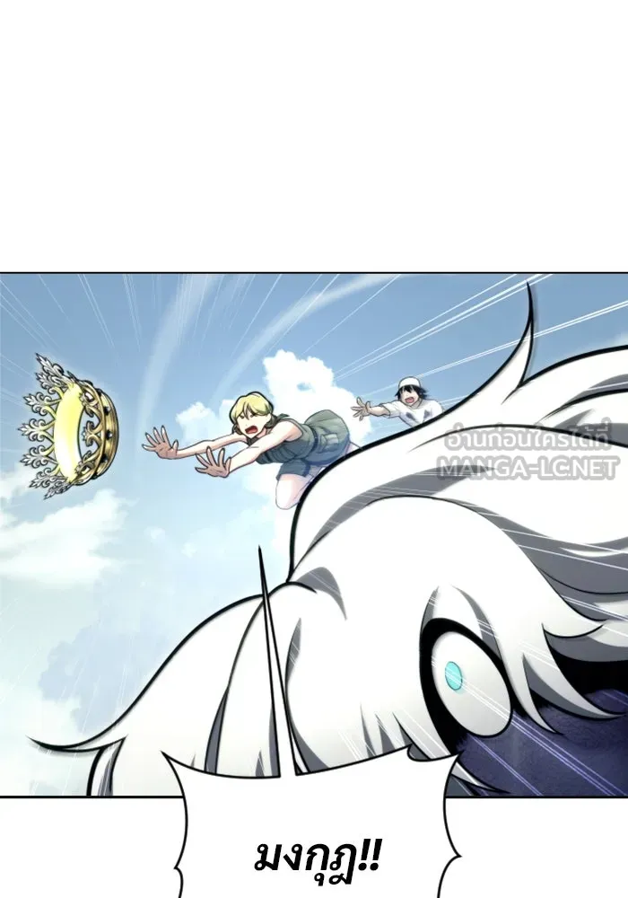 Urek Mazino : Tower of God – ทาวเวอร์ออฟก๊อด หอคอยเทพเจ้า : อูเร็ค มาซิโน่ Chap 22 - Next Chap 23