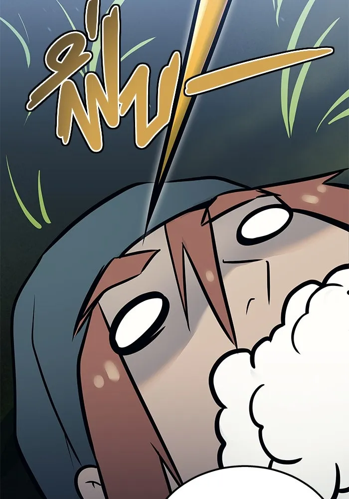 Urek Mazino : Tower of God – ทาวเวอร์ออฟก๊อด หอคอยเทพเจ้า : อูเร็ค มาซิโน่ Chap 1 - Next Chap 2