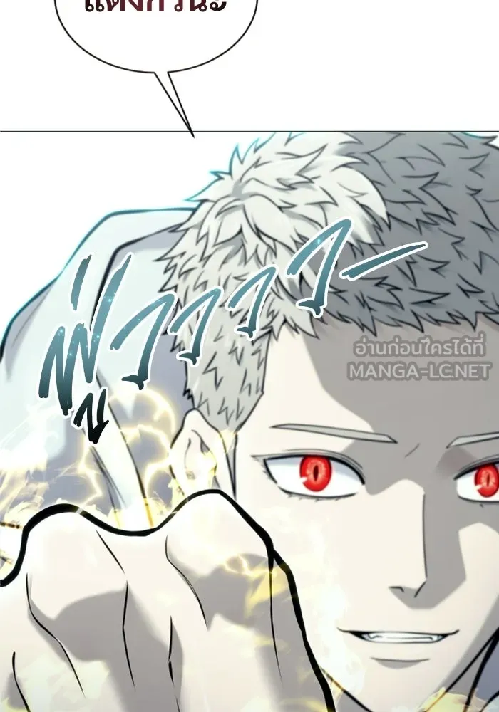 Urek Mazino : Tower of God – ทาวเวอร์ออฟก๊อด หอคอยเทพเจ้า : อูเร็ค มาซิโน่ Chap 48 - Next Chap 49