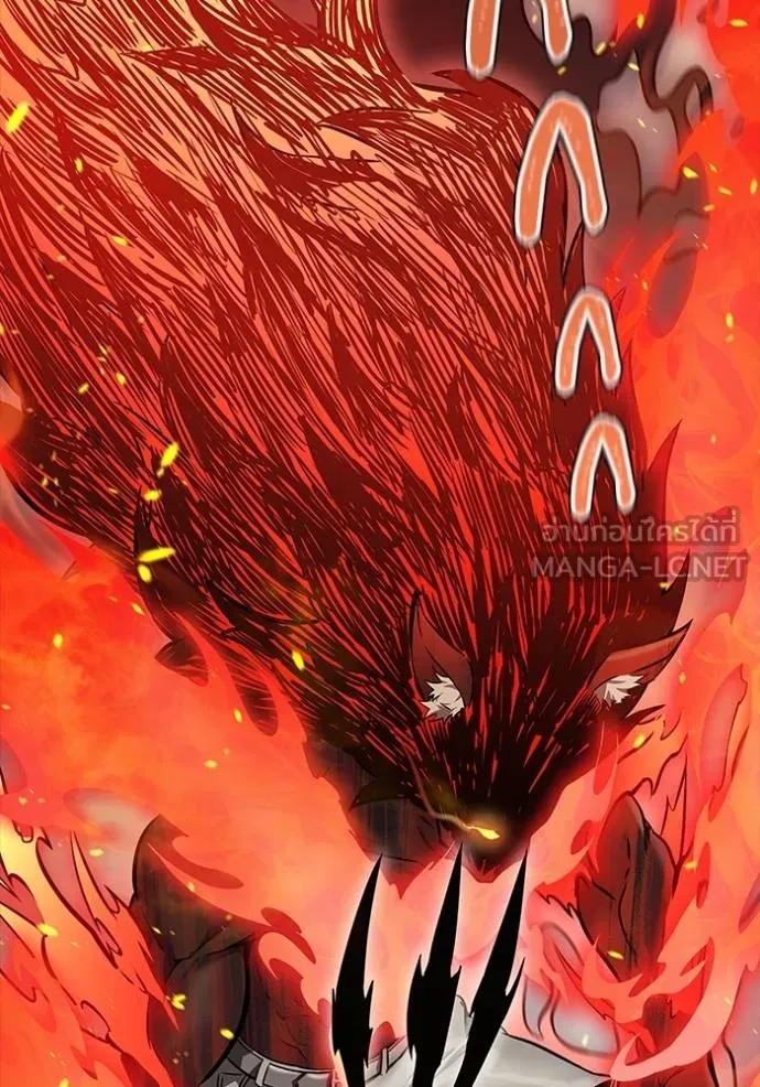 Tower of God หอคอยเทพเจ้า Chap 641 - Next Chap 642