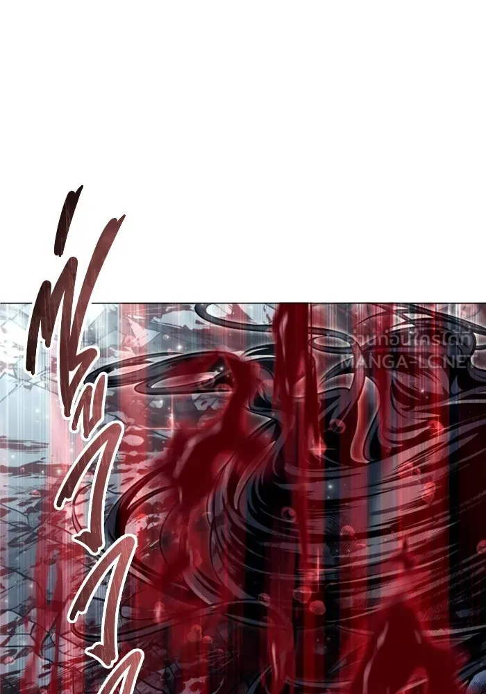 Urek Mazino : Tower of God – ทาวเวอร์ออฟก๊อด หอคอยเทพเจ้า : อูเร็ค มาซิโน่ Chap 37 - Next Chap 38