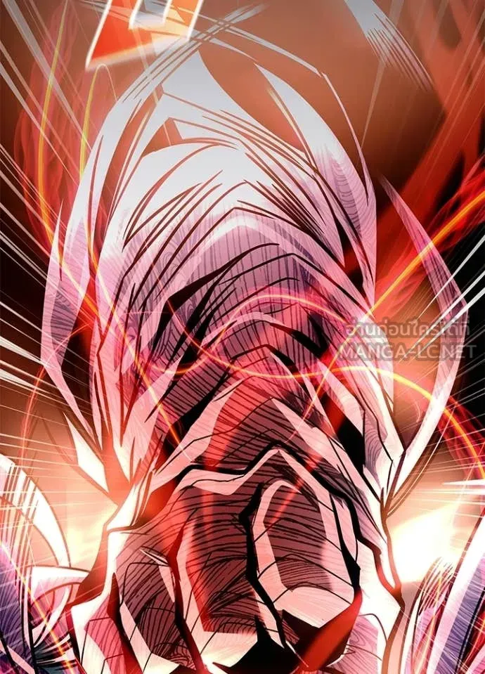 Villain to Kill Chap 211 - Next Chap 212