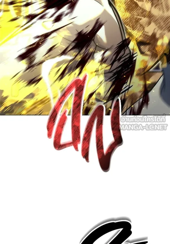 Urek Mazino : Tower of God – ทาวเวอร์ออฟก๊อด หอคอยเทพเจ้า : อูเร็ค มาซิโน่ Chap 47 - Next Chap 48