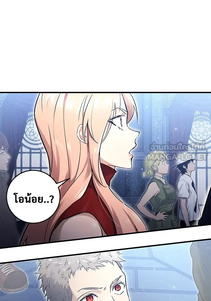 Urek Mazino : Tower of God – ทาวเวอร์ออฟก๊อด หอคอยเทพเจ้า : อูเร็ค มาซิโน่ Chap 2 - Next Chap 3