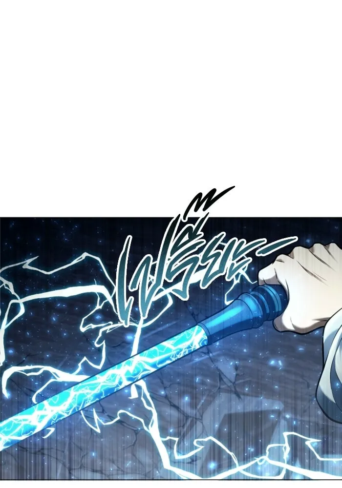 Urek Mazino : Tower of God – ทาวเวอร์ออฟก๊อด หอคอยเทพเจ้า : อูเร็ค มาซิโน่ Chap 41 - Next Chap 42