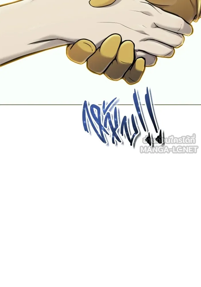 Urek Mazino : Tower of God – ทาวเวอร์ออฟก๊อด หอคอยเทพเจ้า : อูเร็ค มาซิโน่ Chap 39 - Next Chap 40
