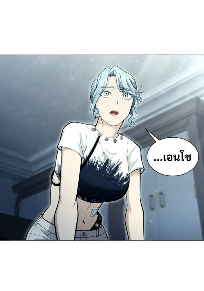 Urek Mazino : Tower of God – ทาวเวอร์ออฟก๊อด หอคอยเทพเจ้า : อูเร็ค มาซิโน่ Chap 53 - Next Chap 54