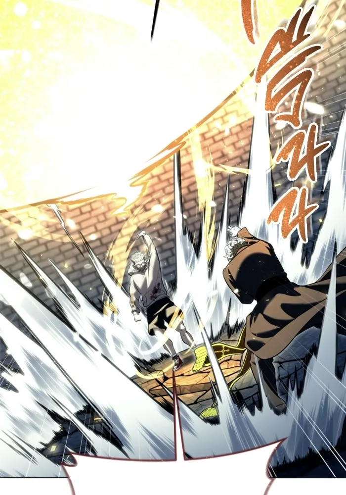Urek Mazino : Tower of God – ทาวเวอร์ออฟก๊อด หอคอยเทพเจ้า : อูเร็ค มาซิโน่ Chap 45 - Next Chap 46