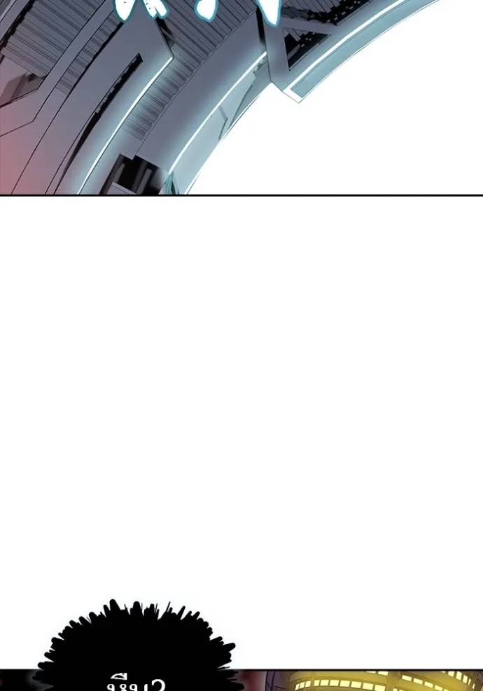 Tower of God หอคอยเทพเจ้า Chap 641 - Next Chap 642