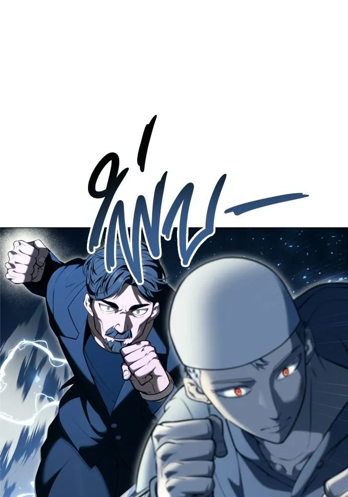 Urek Mazino : Tower of God – ทาวเวอร์ออฟก๊อด หอคอยเทพเจ้า : อูเร็ค มาซิโน่ Chap 56 - Next Chap 57
