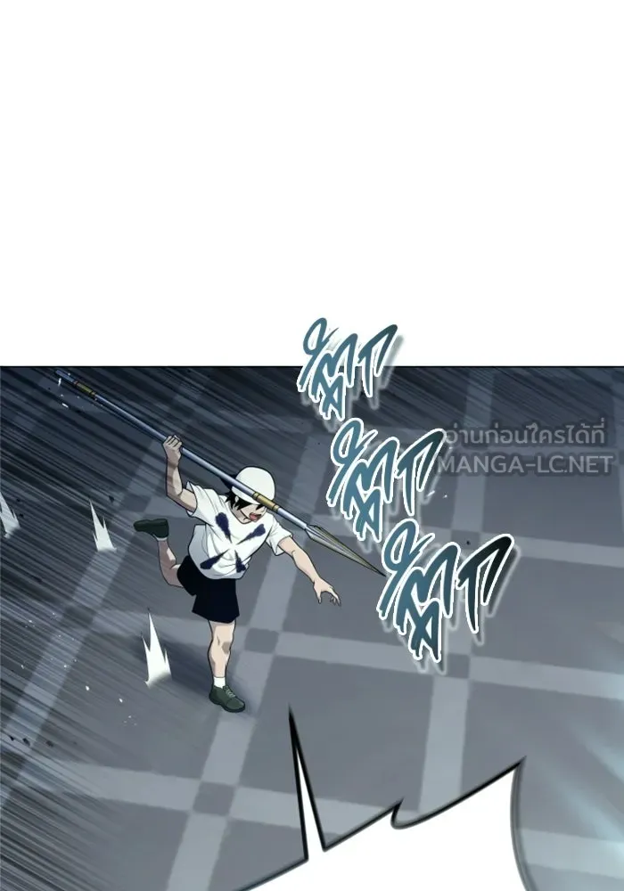 Urek Mazino : Tower of God – ทาวเวอร์ออฟก๊อด หอคอยเทพเจ้า : อูเร็ค มาซิโน่ Chap 34 - Next Chap 35