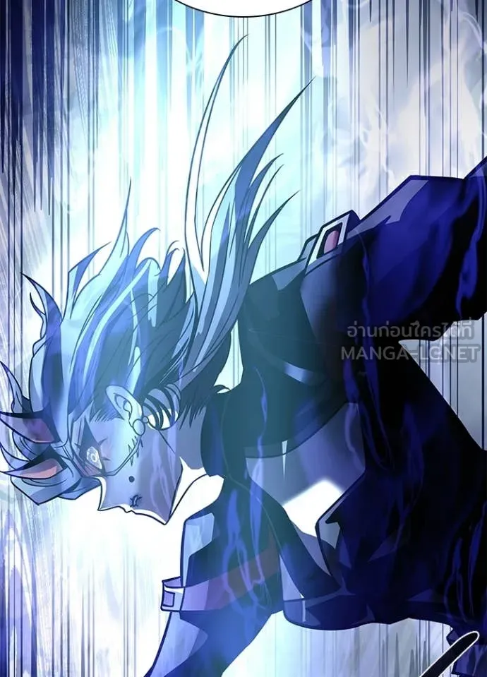 Villain to Kill Chap 211 - Next Chap 212