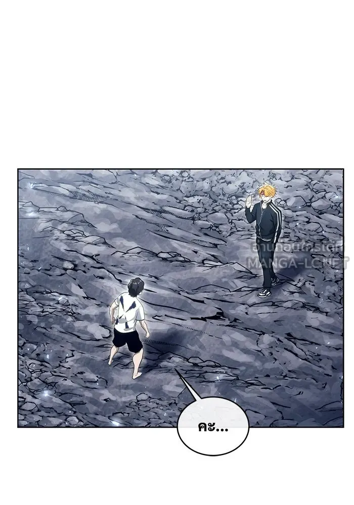 Urek Mazino : Tower of God – ทาวเวอร์ออฟก๊อด หอคอยเทพเจ้า : อูเร็ค มาซิโน่ Chap 19 - Next Chap 20