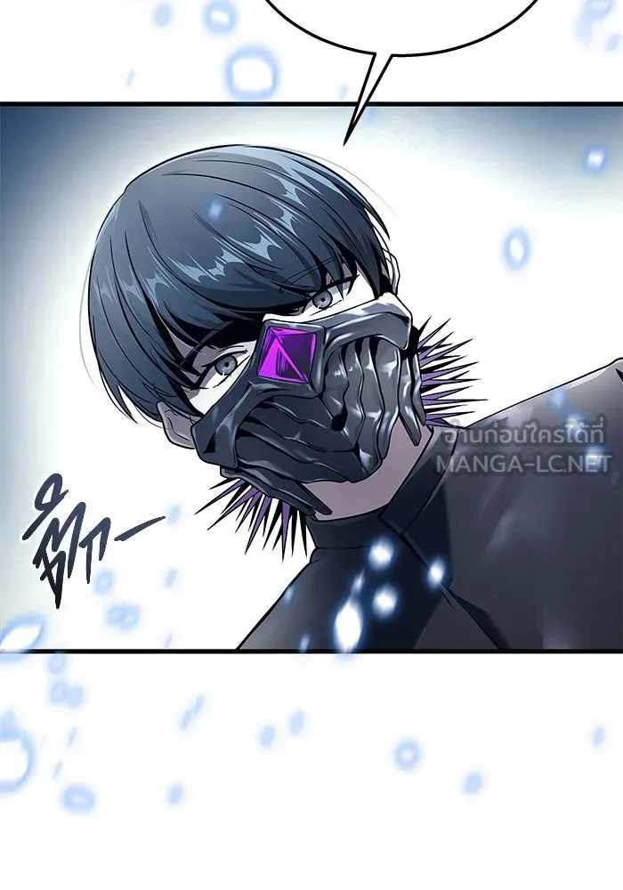 Urek Mazino : Tower of God – ทาวเวอร์ออฟก๊อด หอคอยเทพเจ้า : อูเร็ค มาซิโน่ Chap 2 - Next Chap 3