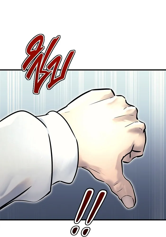 Urek Mazino : Tower of God – ทาวเวอร์ออฟก๊อด หอคอยเทพเจ้า : อูเร็ค มาซิโน่ Chap 1 - Next Chap 2
