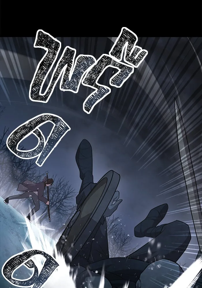I Obtained a Mythic Item – พลิกชะตาคว้าไอเทมระดับเทพ Chap 8 - Next Chap 9