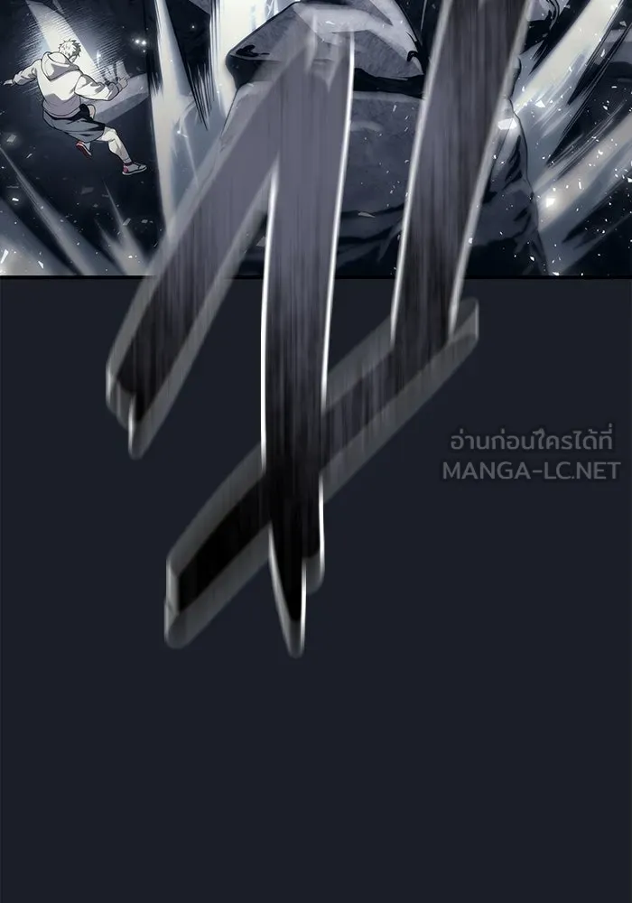 Urek Mazino : Tower of God – ทาวเวอร์ออฟก๊อด หอคอยเทพเจ้า : อูเร็ค มาซิโน่ Chap 12 - Next Chap 13
