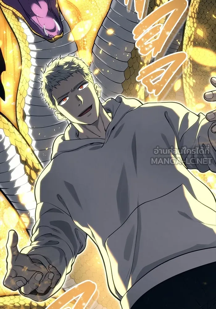 Urek Mazino : Tower of God – ทาวเวอร์ออฟก๊อด หอคอยเทพเจ้า : อูเร็ค มาซิโน่ Chap 12 - Next Chap 13