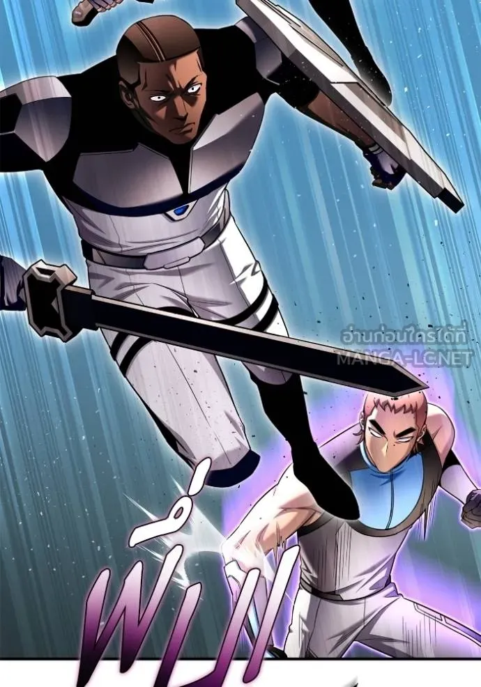 Superhuman Battlefield – เกมของยอดมนุษย์ Chap 112 - Next Chap 113