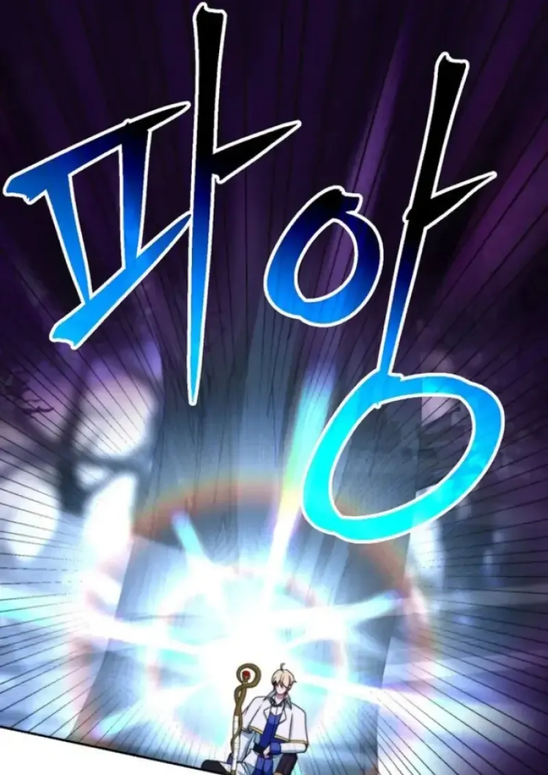 Archmage Transcending Through Regression Chap 149 - Next Chap 150