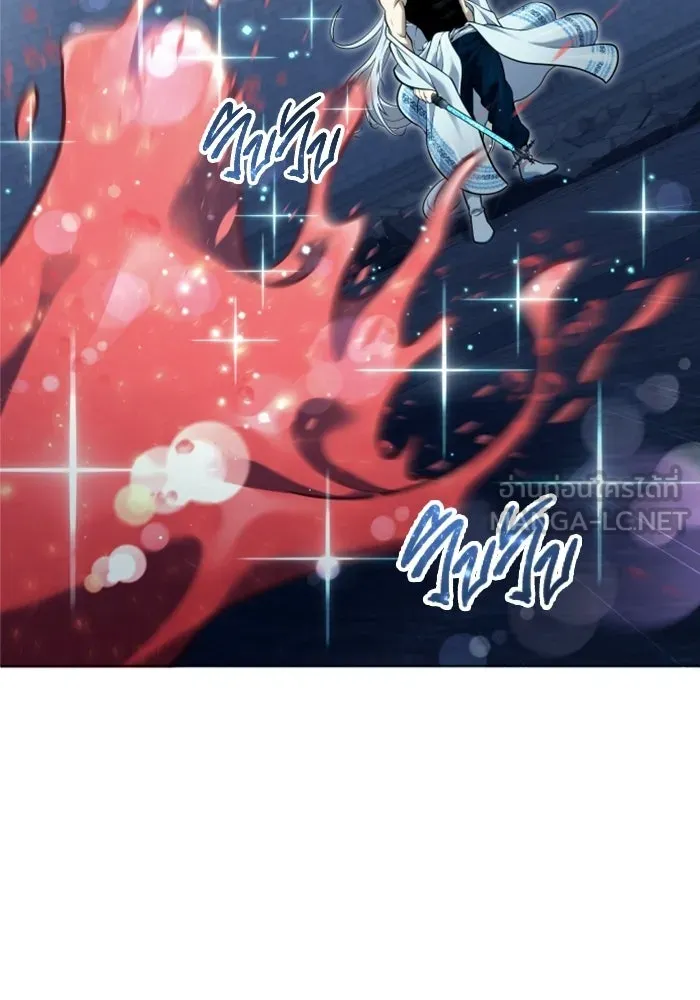 Urek Mazino : Tower of God – ทาวเวอร์ออฟก๊อด หอคอยเทพเจ้า : อูเร็ค มาซิโน่ Chap 41 - Next Chap 42