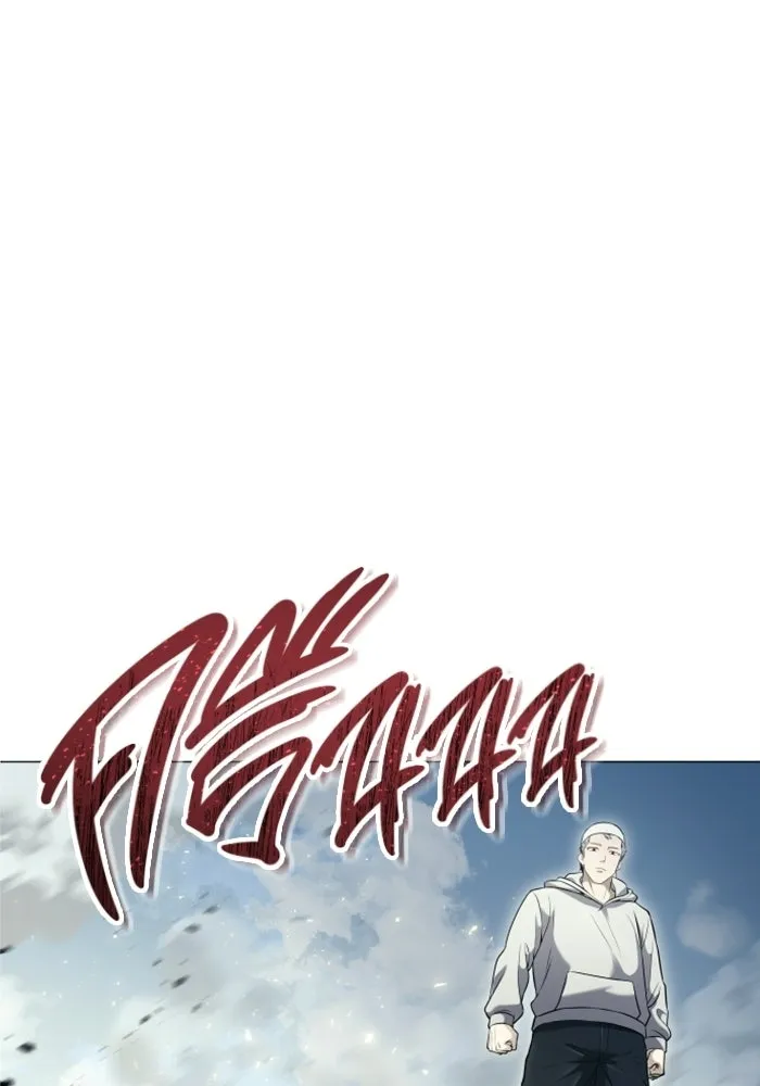 Urek Mazino : Tower of God – ทาวเวอร์ออฟก๊อด หอคอยเทพเจ้า : อูเร็ค มาซิโน่ Chap 54 - Next Chap 55