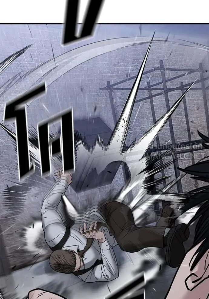 The Bully In-Charge – เลวฟาดเลว Chap 152 - Next Chap 153