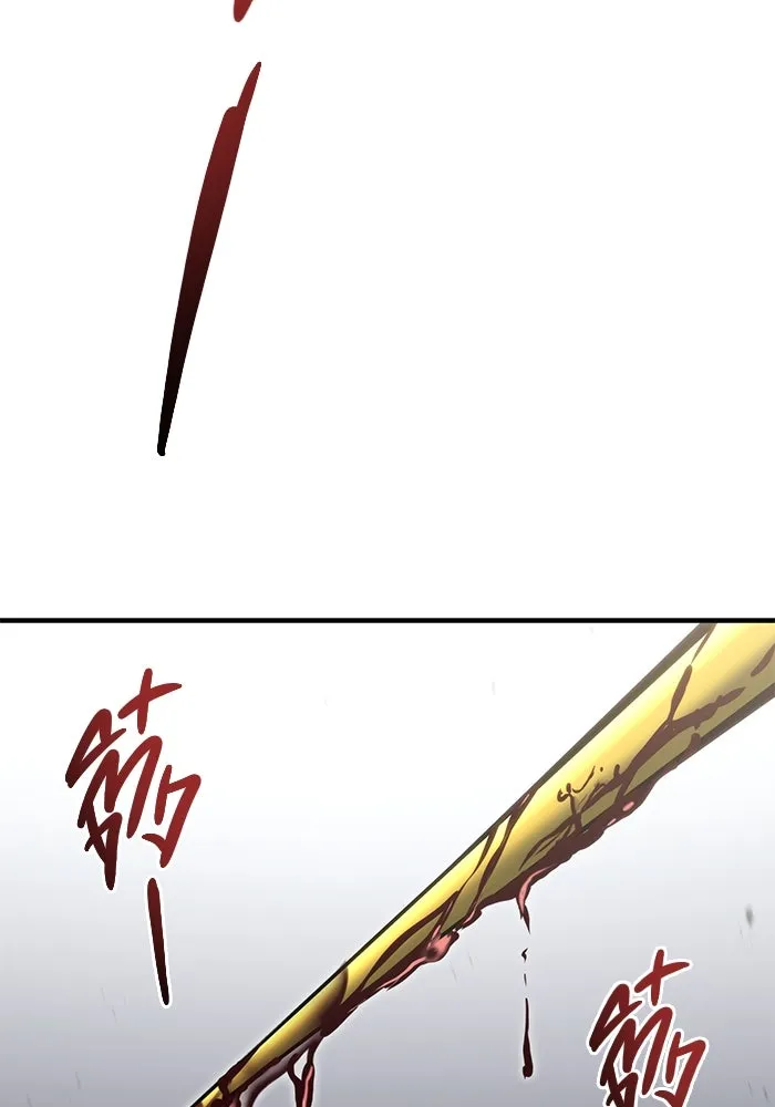 Urek Mazino : Tower of God – ทาวเวอร์ออฟก๊อด หอคอยเทพเจ้า : อูเร็ค มาซิโน่ Chap 4 - Next Chap 5