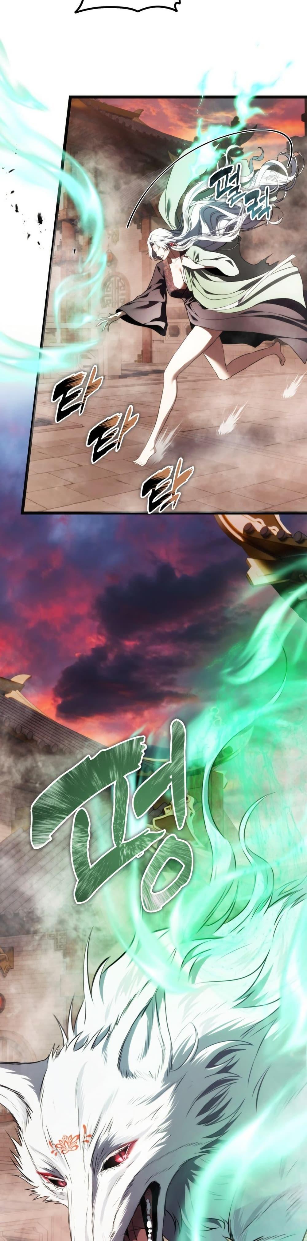 Ranker Who Lives A Second Time Chap 222 - Next Chap 223