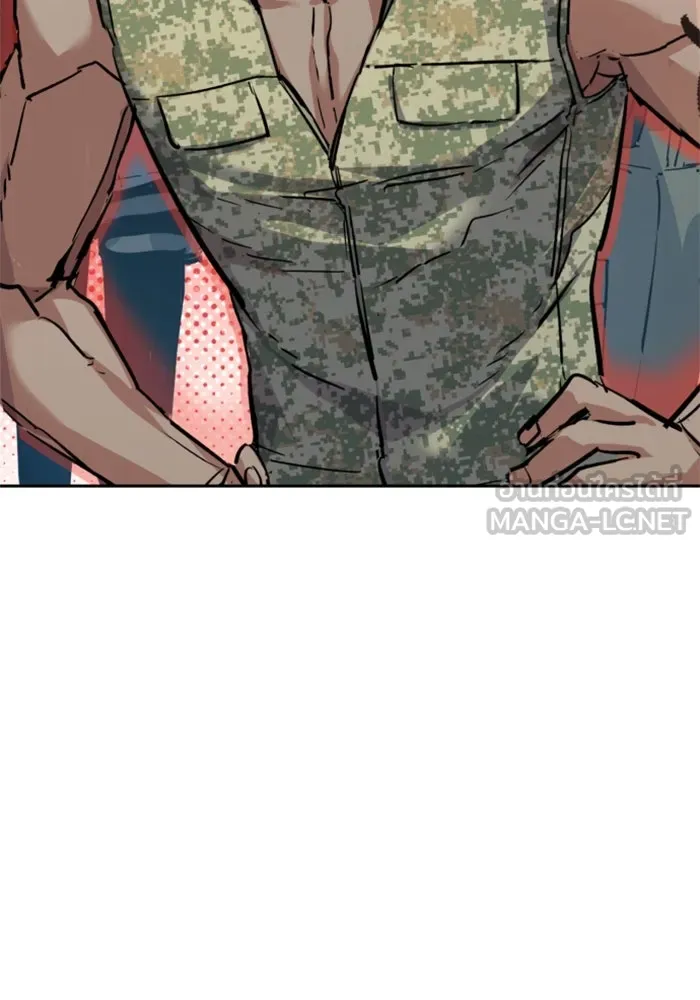 Mercenary Enrollment – พี่ชายสายบอดี้การ์ด Chap 256 - Next Chap 257