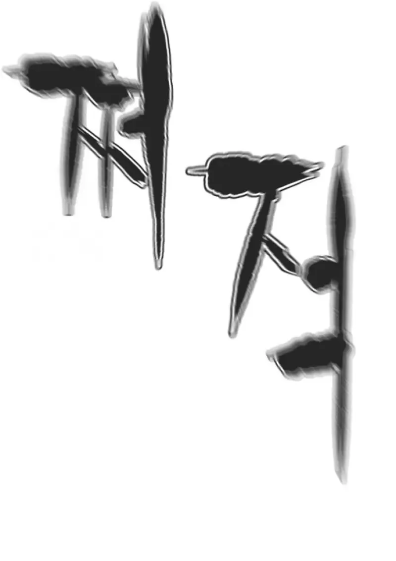 Killer Peter Chap 119 - Next Chap 120