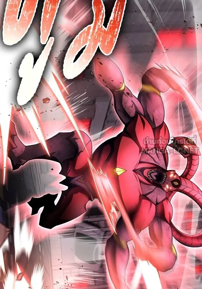 Superhuman Battlefield – เกมของยอดมนุษย์ Chap 147 - Next Chap 148