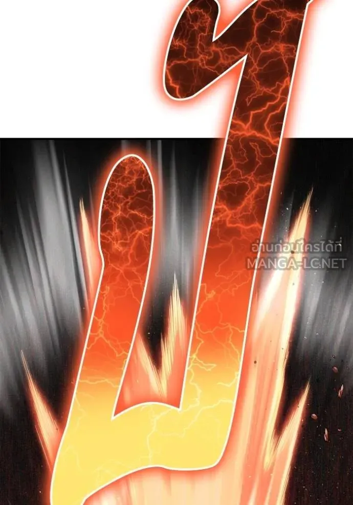 Superhuman Battlefield – เกมของยอดมนุษย์ Chap 143 - Next Chap 144