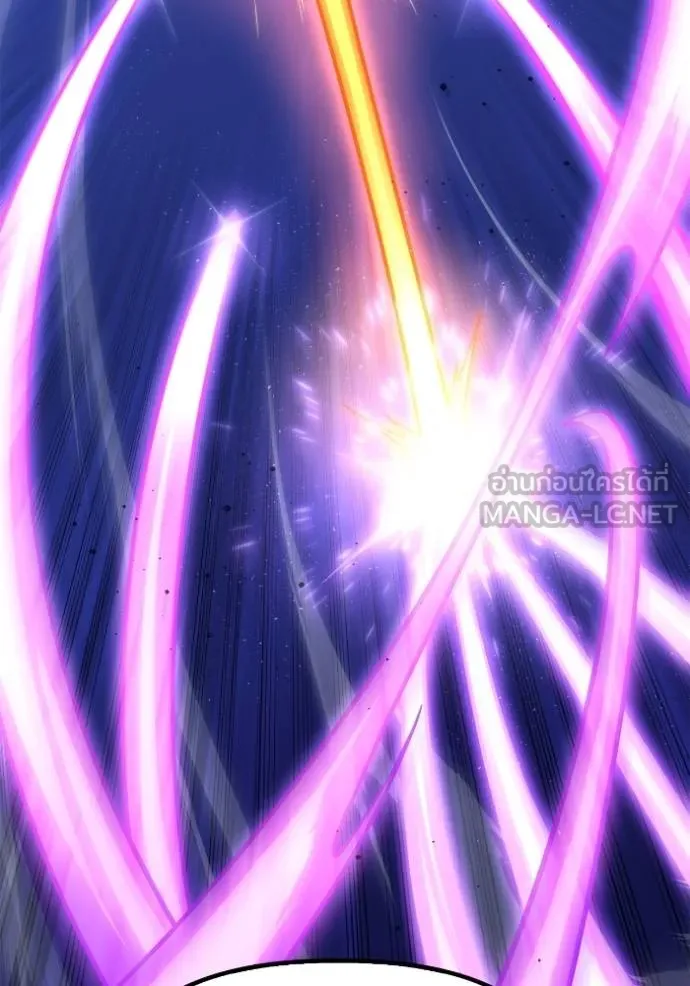 Superhuman Battlefield – เกมของยอดมนุษย์ Chap 147 - Next Chap 148