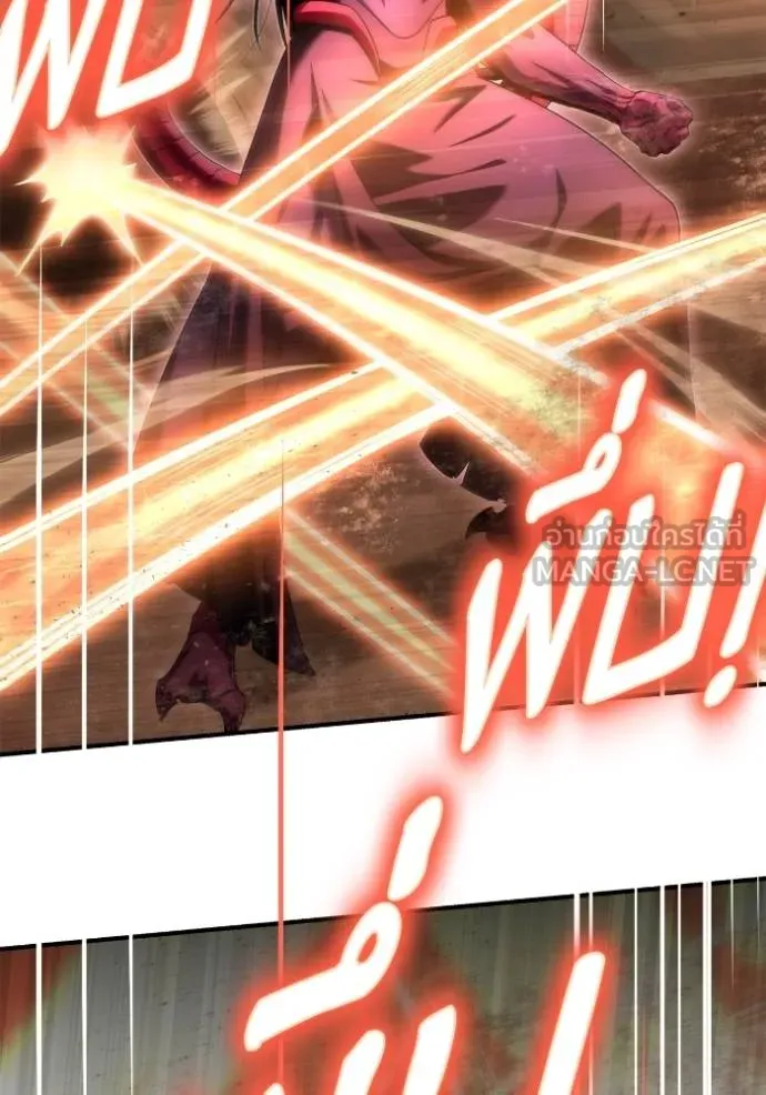 Superhuman Battlefield – เกมของยอดมนุษย์ Chap 144 - Next Chap 145