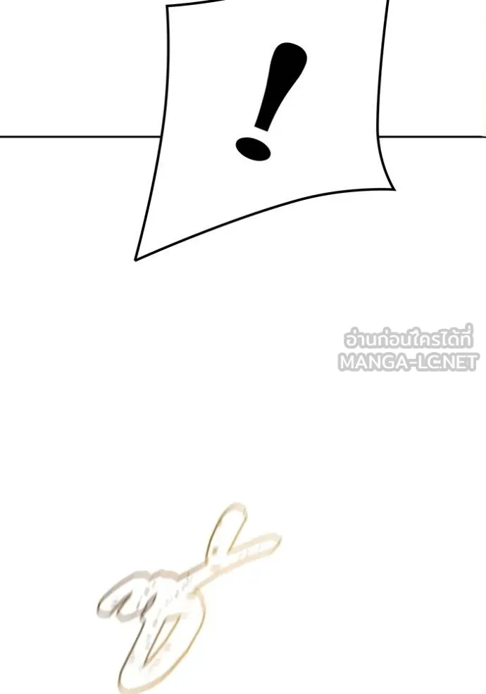 Tower of God หอคอยเทพเจ้า Chap 648 - Next Chap 649