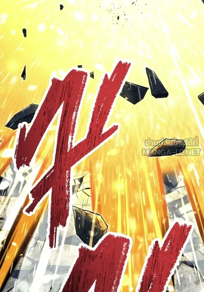 Urek Mazino : Tower of God – ทาวเวอร์ออฟก๊อด หอคอยเทพเจ้า : อูเร็ค มาซิโน่ Chap 47 - Next Chap 48