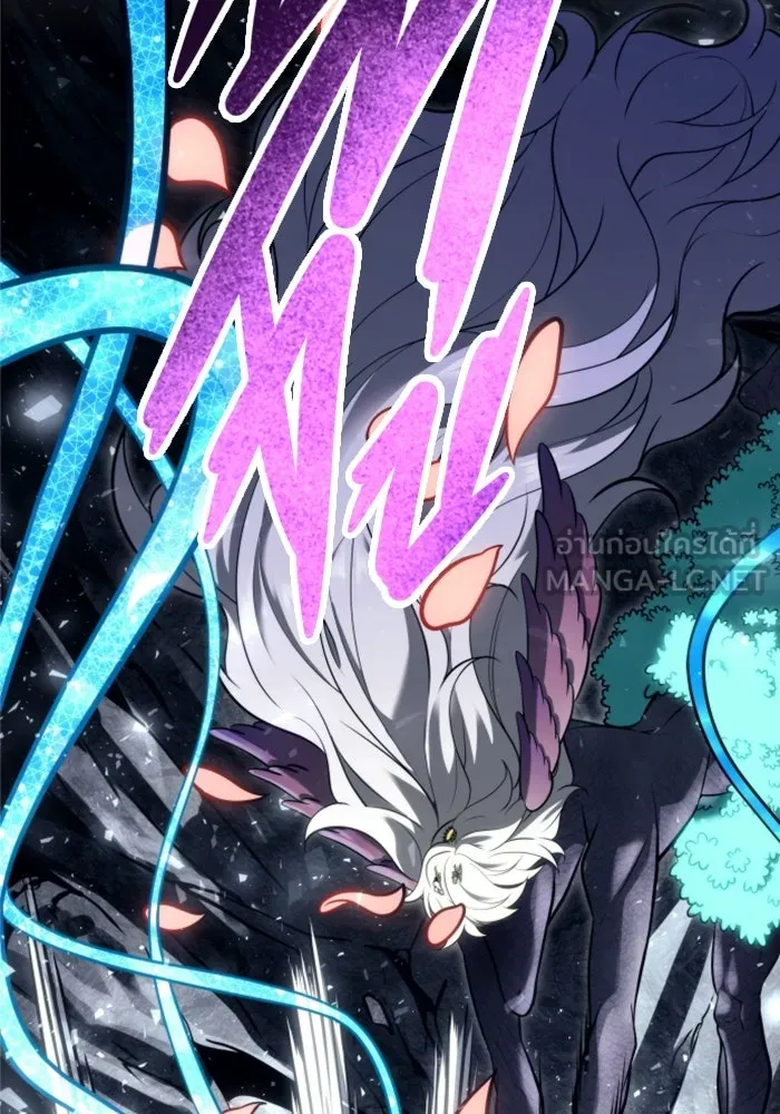 Urek Mazino : Tower of God – ทาวเวอร์ออฟก๊อด หอคอยเทพเจ้า : อูเร็ค มาซิโน่ Chap 22 - Next Chap 23