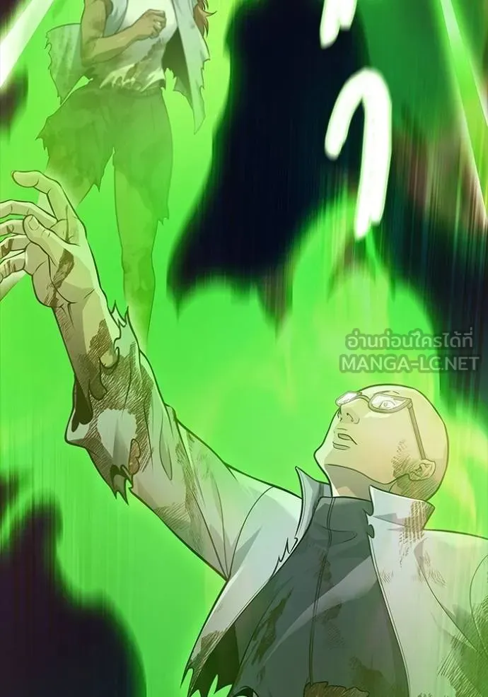 Tower of God หอคอยเทพเจ้า Chap 642 - Next Chap 643