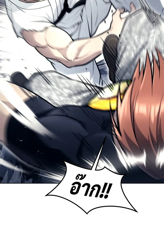 Urek Mazino : Tower of God – ทาวเวอร์ออฟก๊อด หอคอยเทพเจ้า : อูเร็ค มาซิโน่ Chap 20 - Next Chap 21