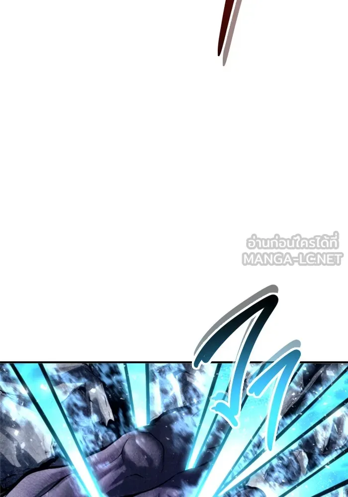 Urek Mazino : Tower of God – ทาวเวอร์ออฟก๊อด หอคอยเทพเจ้า : อูเร็ค มาซิโน่ Chap 22 - Next Chap 23